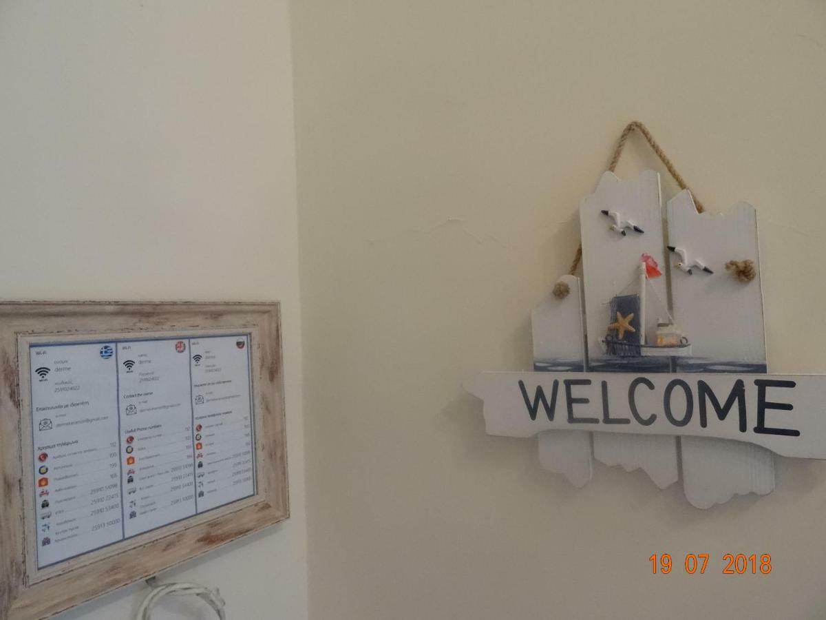 Sea Side Lux Family Appartment Keramoti  Luaran gambar